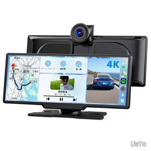 �y���������z9.26�C���` �O��h�����R���� CarPlay/Android Auto/�~���[�����O �|�[�^�u���J�[�i�r Siri/Google �������� Bluetooth/AUX/FM �ԍڗp�I���_�b�V�����j�^�[ 4K�^�� ���ԕ⏕ 64GB�J�[�h�t�� OTA�A