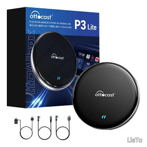 �y���������z�I�b�g�L���X�g OttoAibox P3 Lite CarPlay AI Box �A�_�v�^�[ Android Car�A�_�v�^�[ Android 12���f�� Youtube Netflix�ȂǓ��掋���\ �����L��CarPlay�ԗ� ���C�����X�� �y�Z�K�擾�ςݕi�z