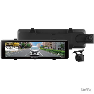 �y���������z�h���C�u���R�[�_�[ �~���[�^ VREC-MZ300D 11�C���` IPS�t�� �O��2�J���� �O��200����f ���ԊĎ� PureCel(R) Plus microSD(32GB)�t�� 3�N�ۏ� �J���b�c�F���A