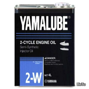 �y���������zYAMALUBE (���}���[�u) 2W (�����E�����p) 2�X�g���[�N�I�C�� 4L ���̂łȂ��X���[�N���X�^�C�v 90790-70424