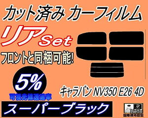 �y���������z���A (b) �L�����o�� NV350 E26 4�h�A 5�� (5%) �J�b�g�ς� �J�[�t�B���� VR2E26 VW2E26 4�h�A�p �j�b�T���p