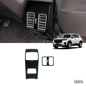 �y���������z�z���_ �V�^WR-V WRV DG5�n X/Z/Z+ �A�N�Z�T���[ �����p�[�c ���A�G�A�R���p�l�� ���A�����o�����g���� �C���e���A�p�l�� �ی�p�[�c ���h�~ �Ԏ��p�݌v�i�s�A�m�u���b�N�j