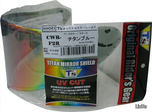 �y���������z�~���[�V�[���h SHOEI CWR-F2R PINLOCK �`�^���u���[ �X���[�N