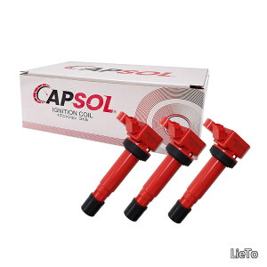 �y���������z�n�C�[�b�g S321V �����C�O�j�b�V�����R�C�� �R����P �n�C�p���[ �n�̓A�b�v 3�{�Z�b�g 1�䕪 90048-52126 90048-52125
