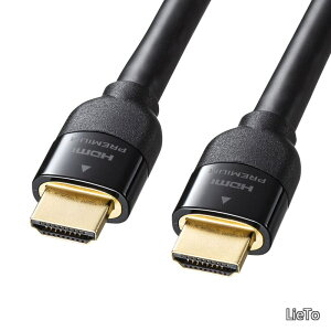 �y���������zHDMI �P�[�u�� Premium HDMI�F�� 4K@60Hz 18Gbps HDR ARC/HEC�Ή� 7m �u���b�N KM-HD20-P70K