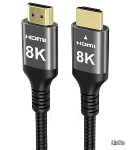 �y���������z8k HDMI �P�[�u�� 20m ���� HDMI �P�[�u�� 4k 120Hz 8k 60Hz ARC eARC 48Gbps 1ms 12bit DTS:X Dolby Atmos HDR10+ 3D 5D VRR�A�Ή�Apple TV Mac RTX4090 �Q�[�� PC TV ���j�^�[ �T�E���h�o�[ PS5 Xbox