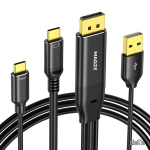 �y���������zto USB-C �P�[�u�� 1.8m 4K144HZ/4K60Hz/5K60Hz�Ή� PD60W���d & USB-A�⏕�d���t�� �m�[�gPC/�O���t�B�b�N�{�[�h���� Xreal Air/Nreal/RayNeo AR�O���X�EUSB-C���o�C�����j�^�[�ڑ��p (�o�b�e���[����