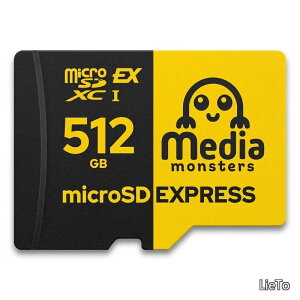 �y���������zExpress 512GB Nintendo Switch2 ����m�F�� �ő�880MB/s �������[�h�E��e�ʁEIPX7�h�� �����T�|�[�g MM-MSDEX512G