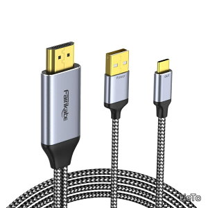 �y���������zto USB-C �P�[�u�� 4K@60Hz 3m HDMI�o�� to USB-C���j�^�[�ϊ��A�_�v�^�[ XREAL Air/XREAL One/Nreal/Rokid AR�O���X�Ή� Steam Deck�h�b�N�EPS5�EXbox�E���o�C�����j�^�[�Ή�