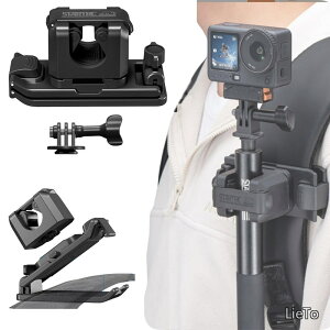 �y���������zX5 X4 X3 X2/Go Ultra/Ace Pro 2/Ace Pro/Osmo Nano/Osmo Action 6 5 Pro/Action 4 3 /OSMO POCKET 3 2/Gopro �V���[�Y �Ή� �o�b�N�p�b�N�}�E�� ���B��_�N�C�b�N�����[�X�}�E���g ���߉\�ɂ� ����/�A�_�v