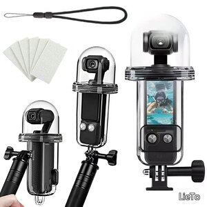 �y���������zDJI Osmo Pocket 4 �p�����P�[�X �h���P�[�X �_�C�r���O�ی�J�o�[ ���w�K���X�����Y 540°�̉�]�B�e�ɑΉ� �h���[��60M �h�܃V�[�g�ƃX�g���b�v�t�� �V���m�[�P�����O/���j/�T�[�t