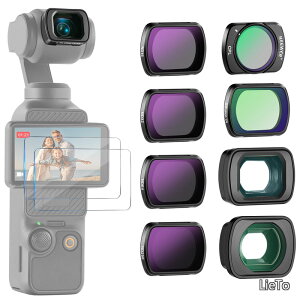 �y���������zND�t�B���^�[�Z�b�g Osmo Pocket 3/Pocket 4/Xtra Muse�Ή� ND16+ND32+ND64+ND256+CPL+�u���b�N�g�U1/4�t�B���^�[+0.75�{�L�p+2�{�}�N�������Y+�X�N���[���v���e�N�^�[ ���� �~�Ό� FL-B17