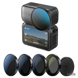 �y���������z�i�m�t�B���^�[�L�b�g DJI Osmo Nano��p�ACPL�Ό��AND16�AND32�AND64�t�B���^�[�t�� 5787