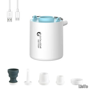 �y���������zTINY PUMP �g�ю��G�A�[�|���v 1300mAh �d�r 13.5���b�g USB�[�d�� �Ōy�ʃ|���v 3.5Kpa ��C���� ��C���� �v�[���p�u�C ������ �^���