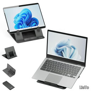 �y���������z�܂��݃^�u���b�g�z���_�[ 4 �i�K�̊p�x�ɑΉ� 16 �C���`�܂ł̃m�[�g PC �^�u���b�g iPad MacBook Pro Windows PC �ȂǂŎg�p�\