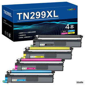 �y���������zTN299XL �u���U�[(Brother) �p 299XL �݊��g�i�[�J�[�g���b�W 4�F�Z�b�g TN299XLBK/C/M/Y ��e�ʃ^�C�v �Ή��@��: HL-L3240CDW MFC-L3780CDW �g�i�[