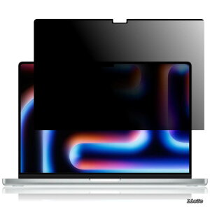 �y���������z�`�����h�~ macbook pro 16 �ی�t�B�����y�u���[���C�g�J�b�g�z���˖h�~ �A���`�O���A �}�O�l�b�g�Ή� �����Y�J�o�[�t�� 2021�`2023�N���f�� M1�`M3 Pro/Max�Ή� 1��