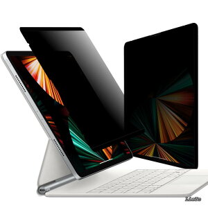 �y���������z360�x �}�O�l�b�g�� �`�����h�~�t�B���� iPad Pro 12.9 (2022 ��6���� M2) �p �v���C�o�V�[�t�B���^�[ �ȒP���� �u���[���C�g�J�b�g �ی�t�B���� ���˖h�~ �㉺���E�̂������h�~ (2021 