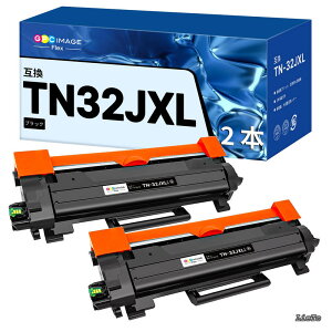 �y���������zImage Flex TN-32JXL TN32JXL�u���U�[ (Brother)�p 2�{ �݊��g�i�[�J�[�g���b�W �u���b�N �P�i �Ή��@�� : MFC-L2880DW MFC-L2860DW FAX-L2800DW DCP-L2660DW DCP-L2600DW HL-L2460DW HL-L2400D