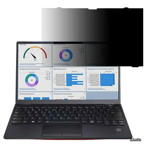�y���������z�y���������z�x�m�� LIFEBOOK U9313/N (FMV-NPF6) �Ή� �`�����h�~�t�B���� �v���C�o�V�[�t�B���^�[ �͂ߍ��݌^ �u���[���C�g�J�b�g ���˖h�~ �m�[�g�u�b�N �̂������h�~ ��ʕی� ��