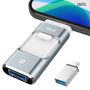 �y���������z4in1 iPhone USB������ 256GB ���� �o�b�N�A�b�v iPad�Ή� usb�������[ �e�ʕs������ �X���C�h�� iOS/Type-C/usb/Micro usb���� �O�t��USB �X�}�z �ʐ^�f�[�^�ۑ� Phone/PC/Macbook/iPad�Ή� �s���N Phone