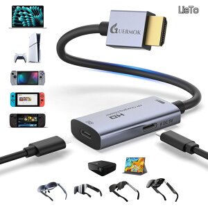 �y���������zAR ���K�l HDMI - USB-C �f�B�X�v���C�A�_�v�^�[ 5�t�B�[�g 4K@60Hz �Đ�&�[�d XR�R���o�[�^�[ DC 5V�t�� XREAL One/Air 2 Pro/RayNeo/Rokid Steam Switch 2/1 PS5/4 �|�[�^�u�����j�^�[�p �V���o�[