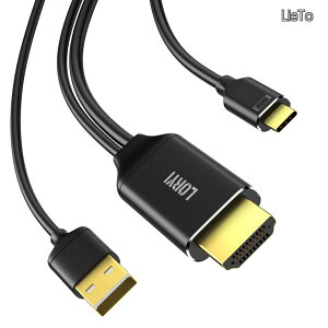 �y���������zto USB-C �ϊ��P�[�u�� Xreal Air 4K��60Hz 2m Hdmi to Type-C HDMI 2.0 USB���d hdmi����usb c�֕ϊ��A�_�v�^�[ ���o�C�����j�^�[ Thunderbolt 3�Ή� AR���K�l Nreal Xreal AR Rokid Air Switch XBOX Steam deck �Q�[