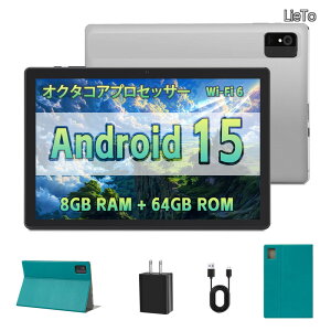 �y���������zAndroid 15 �^�u���b�g (8GB RAM+64GB ROM+1TB�g���\) A523�I�N�^�R�ACPU���� 5000mAh��e�ʃo�b�e���[ WiFi6�Ή� Netflix HD�F�� Widevine L1 OTG/Bluetooth �V���o�[