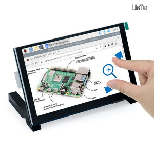 �y���������z5�C���`�^�b�`�X�N���[�����j�^�[ for Raspberry Pi 5 4B 3B+ A+�A800x480�s�N�Z��IPS�f�B�X�v���C�A5�_�^�b�`��?�e�ʃX�N���[���A�h���C�o�[�Ȃ�MIPI DSI�|�[�g