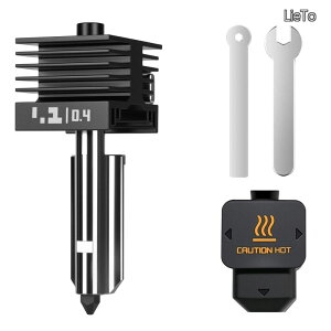 �y���������zH2D Combo �z�b�g�G���h �N�C�b�N�X���b�v�d���X�`�[���m�Y�������G�N�X�g���[�_�[�v�����g�w�b�h�����p �V���R���J�o�[�t��Bambu Lab H2D Combo/A1/A1�~�j3D�v�����^�ƌ݊�������