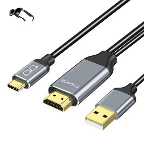�y���������zto USB-C �ϊ��P�[�u�� Xrea Air 4K��60Hz 2M Hdmi to Type-C ���j�^�[ HDMI 2.0 USB���d hdmi����usb c�֕ϊ��A�_�v�^�[ ���o�C�����j�^�[ Thunderbolt 3�Ή� AR���K�l Nrea Xrea AR R0ki-d Air Switch B0X Steam dec