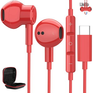 �y���������zc �C���z�� �L�� �}�C�N�t�� DAC�`�b�v���� HiFi���� USB Type C �C���t�H�� ���C �Ή�iPhone 17 16 15/iPad Pro Air 5/iPad 10����/Macbook/Galaxy S25 S24 S23/Pixel 10 9 8a 7a 6a/AQUOS/Xiaomi/OPPO�Ȃ� �ʘb�\ 