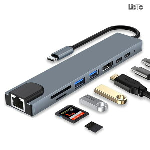 �y���������z8in1 8K60Hz USB2.0 �����f�[�^�ʐM PD�}���[�d HDMI�o�� LAN 100W �C�[�T�l�b�g 100Mbps 4K�Ή� HDMI�o�� PD�Ή� USB-C USB-A microSD&SD�J�[�h MacBook ProAir�p USBC�h�b�N/Dell/iPad Pro�ȂǑΉ� (�O���[)