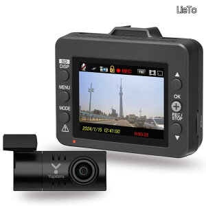 �y���������z�h���C�u���R�[�_�[ �O��2�J���� WDT410d 1M HDR GPS/G�Z���T�[ ���o�����E�X���h���C�u �x�[�V�b�N���f�� �ȈՃp�b�P�[�W��WEB���[�o����t�T�[�r�X�Ή�]