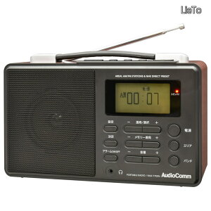 �y���������zAudioComm N���W�I �|�[�^�u���b�I�[���d�@ RAD-T700N 03-5700