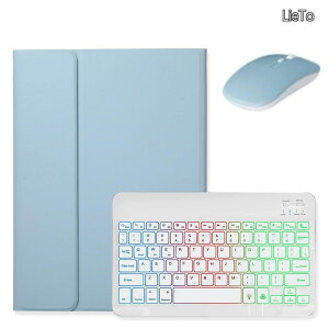 �y���������zGalaxy Tab A9+ 11�C���`�p�� �L�[�{�[�h�P�[�X ���F�o�b�N���C�g�t�� �M�����N�V�[ Tab A9+ Plus�p�� �L�[�{�[�h�J�o�[ ���� �}�O�l�b�g������ ���f�B�[�X �r�W�l�X ���u���[+��