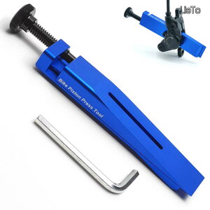 �y���������zfor Shimano/SRAM ���]�ԗp�s�X�g�����k�c�[�� Ultimate Piston Press Tool for SHIMANO/SRAM