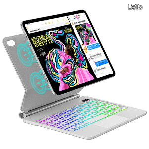 �y���������zipad A16 11����/ ��10����Ή� �L�[�{�[�h�P�[�X magic keyboard 10.9�C���`�Ή� ���C�z�� �g���b�N�p�b�h���� 7�F�o�b�N���C�g �I�[�g�X���[�v �}���`�^�b�`�Ή� �z���C�g
