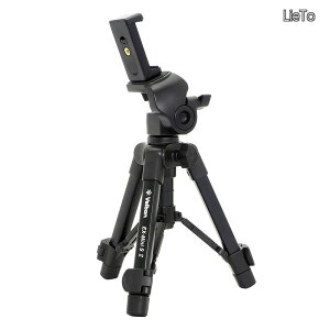 �y���������zVelbon ���O�r �X�}�z�O�r EX-miniS II AZ 2�i ���o�[���b�N �S��41.7cm �Œፂ19.0cm �r�a17mm ���^ 2Way�_�� �A���~�r �X�}�z�z���_�[�t�� 017915500624
