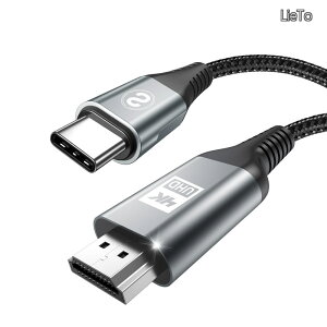 �y���������zType C HDMI �ϊ��P�[�u�� 5M�y4K@60Hz UHD�f���o�́zUSB C HDMI �ϊ��y�P�����ʐM�z�^�C�vC to HDMI�P�[�u�� Thunderbolt 3/4 iPhone17/16/15 Pro Max Plus/Samsung Galaxy S25/S24/S23/S22/S21/MacBook Air/MacBook Pro/Gala