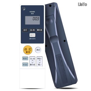 �y���������zHK9496 HK9496MM for Panasonic �p�i�\�j�b�N �Ɩ������R�� �p�i�\�j�b�N�V�[�����O���C�g�����R�� HH-CC1255AS HH-CC0843AS HH-CB0837A HH-CC0832A HH-CB0833A HH-CB1833A HH-CC1238A HH-CA0830A HH-CB1433A HH-CB1033A HH-