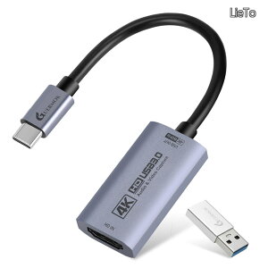 �y���������zHDMI�L���v�`���J�[�h 4K@60FPS�A2K@144FPS USB 3.0 HDMI����USB C/A�r�f�I�L���v�`���J�[�h�A�X�g���[�~���O�p�AiPad�ASwitch 2/1�APS5/4�AXbox�AQuest3�AMac OS�AWindows�AZoom�AOBS�A�J�����œ���