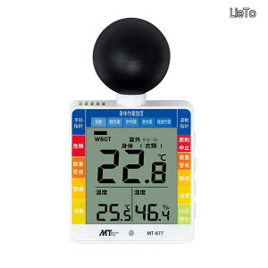 �y���������z�����t���^�M���ǌv 0.0�`50.0�x JISB7922�N���X2���� 3��ނ̃A���[���I���\ �A�[���o���h�E�J���r�i�E�X�g���b�v�t MT-877