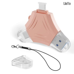 �y���������z�ʐ^�f�[�^�ڍs ��e�ʃt���b�V�������� iOS/Type-C/USB-A 3in1���� �����]�� iPhone�O�t���X�g���[�W �e�ʕs������ �X�g���b�v�t�� �s���N