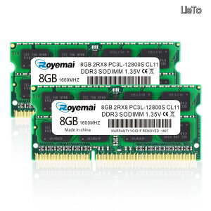 �y���������zPC3L-12800S DDR3L-1600 DDR3 1600MHZ SO-DIMM 8GB×2���g 204�s�� CL11 ���������W���[�� �[�gPC�p������ DDR3L�Ή����f���i�d��1.35V & 1.5V ���Ή�)