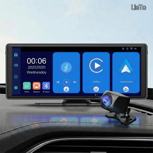 �y���������z�I���_�b�V�����j�^�[ carplay 1080P�o�b�N�J���� 10�C���` �|�[�^�u�� �J�[�I�[�f�B�I CarPlay��Android Auto�ɑΉ� �J�[�i�r �I�[�f�B�I��̌^�i�r �~���[�����O�Ή� HI-51-F [���s�A���i