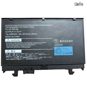�y���������zPC-VP-WP150 �݊��o�b�e���[ �K�� VKL21X VKL21X-5 VKT16XZG5 PC-VKL21XZG5 01005831A PC-VKL21XBGMA35SDWZY pc-vp-wp150 �����p�o�b�e���[