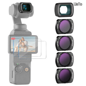 �y���������zND/PL�t�B���^�[�Z�b�g&0.75�{�L�p�����Y Osmo Pocket 3/Pocket 4/Xtra Muse�Ή� ND8/PL+ND16/PL+ND32/PL+ND64/PL �Ό������t�B���^�[�A�N�Z�T���[ FL-B07