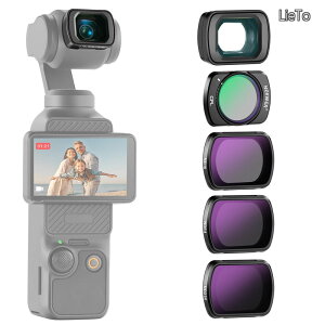 �y���������zND�t�B���^�[�Z�b�g 0.75�{�L�p�����Y�t�� 108°FOV����p ND16+ND64+ND256+CPL ���� �~�Ό� Osmo Pocket 3/Pocket 4/Xtra Muse�A�N�Z�T���[�Ή� FL-B08
