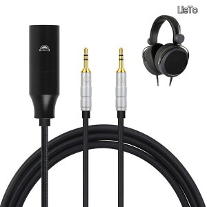 �y���������zTC3.5 �w�b�h�z���P�[�u�� ���P�[�u�� �C���z���E�w�b�h�z���p SONY�p Hifiman�p HE4XX�EHE-350�EHE1000�ɓK�� OFC 4�c ����2.0m 4Pin XR��3.5mm�v���O(3��)x2